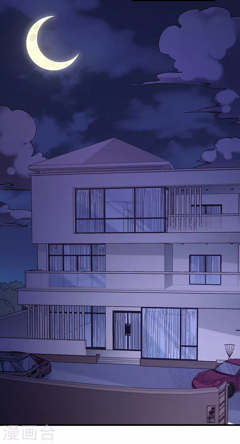 第269话 无月1