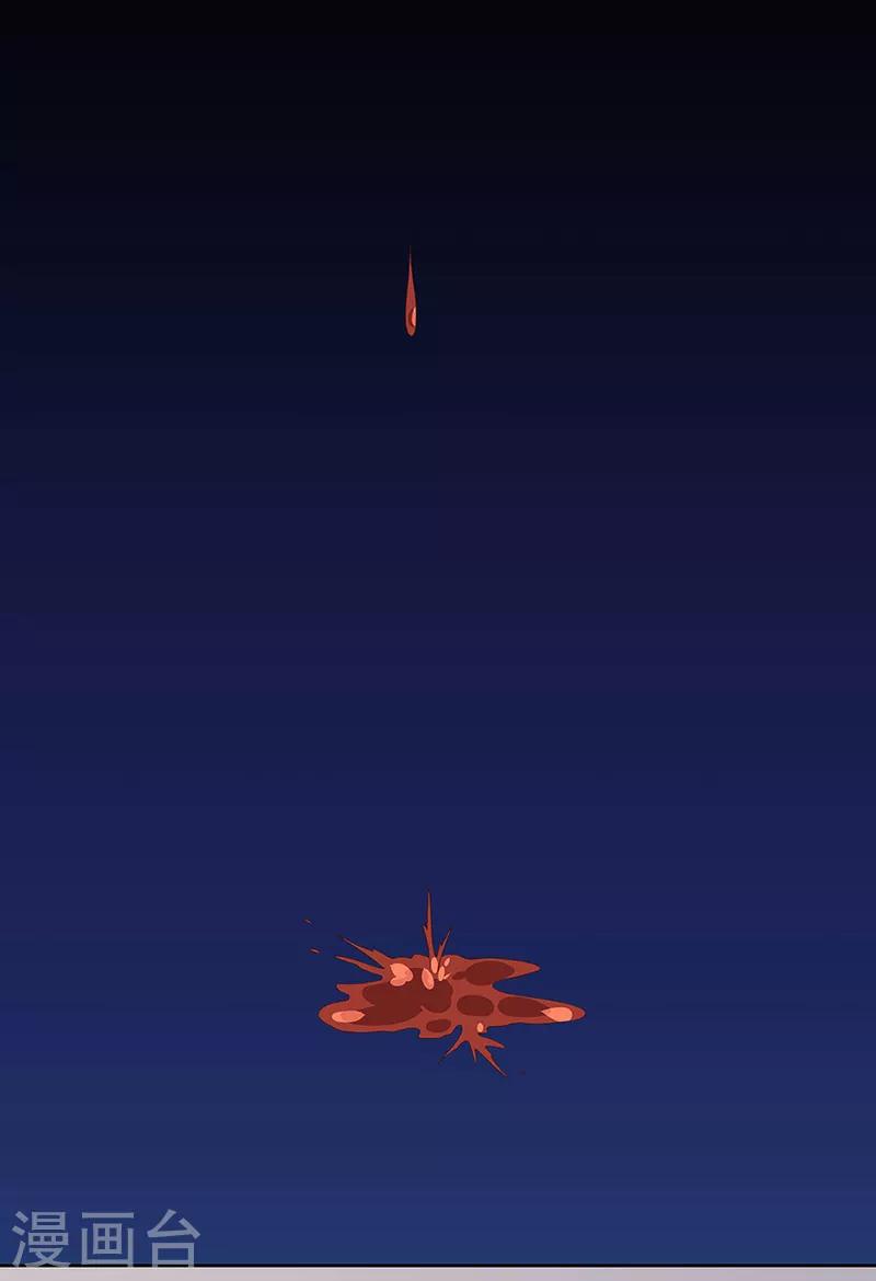第151话 当场治疗19