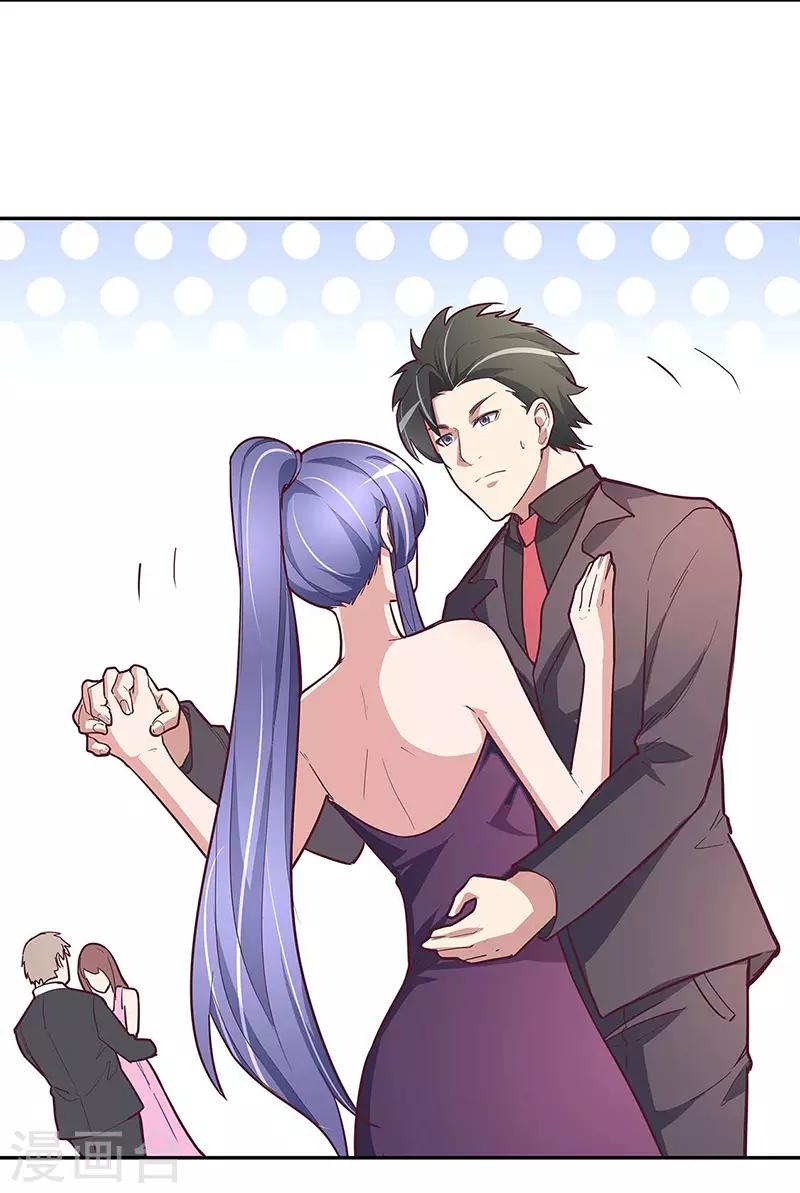 第130话 教你跳舞！14