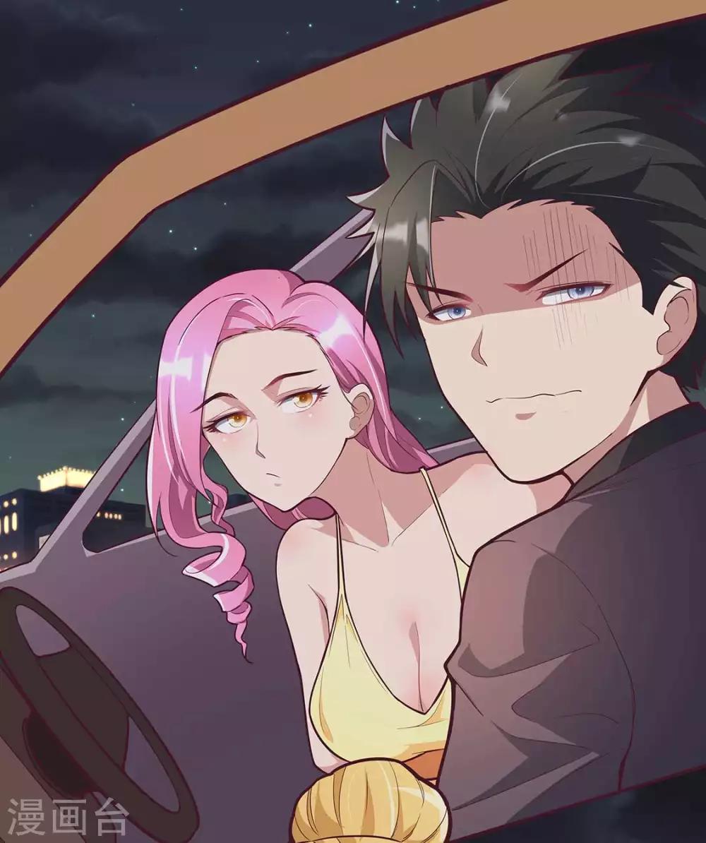 第133话 小女子命中克夫！5