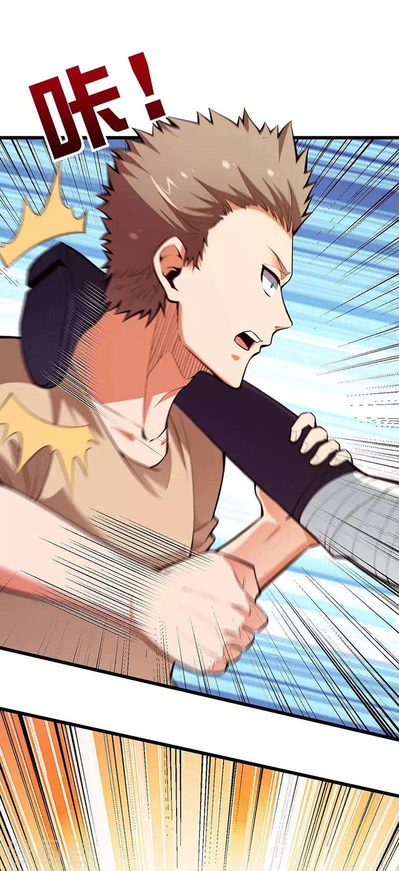 第225话 有备而来！7