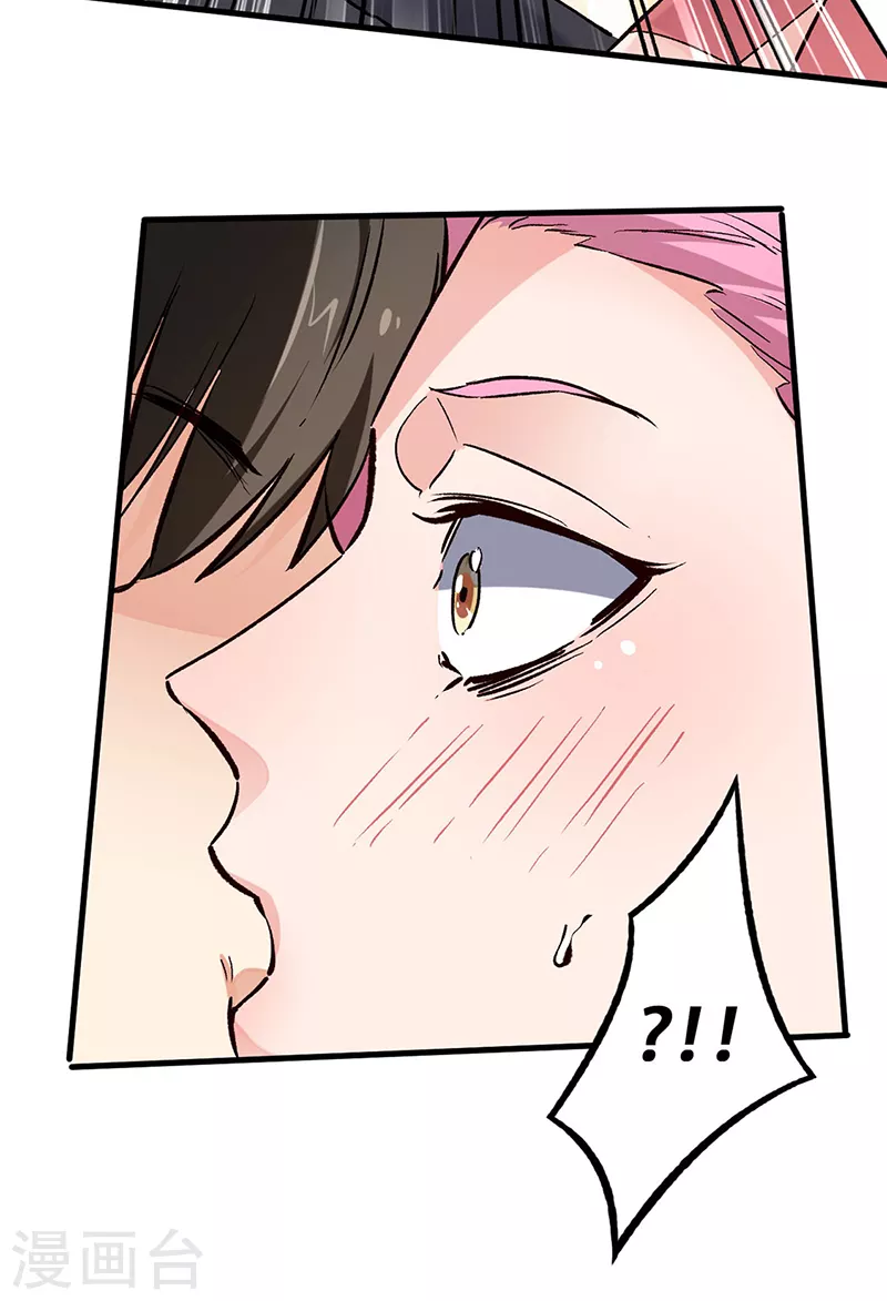 第216话 立场很重要15