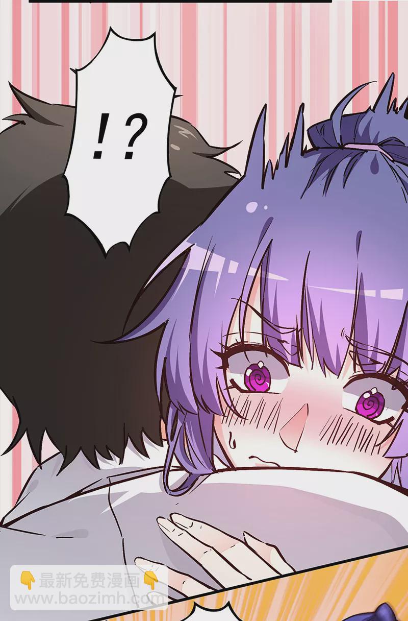 第167话 对不起21