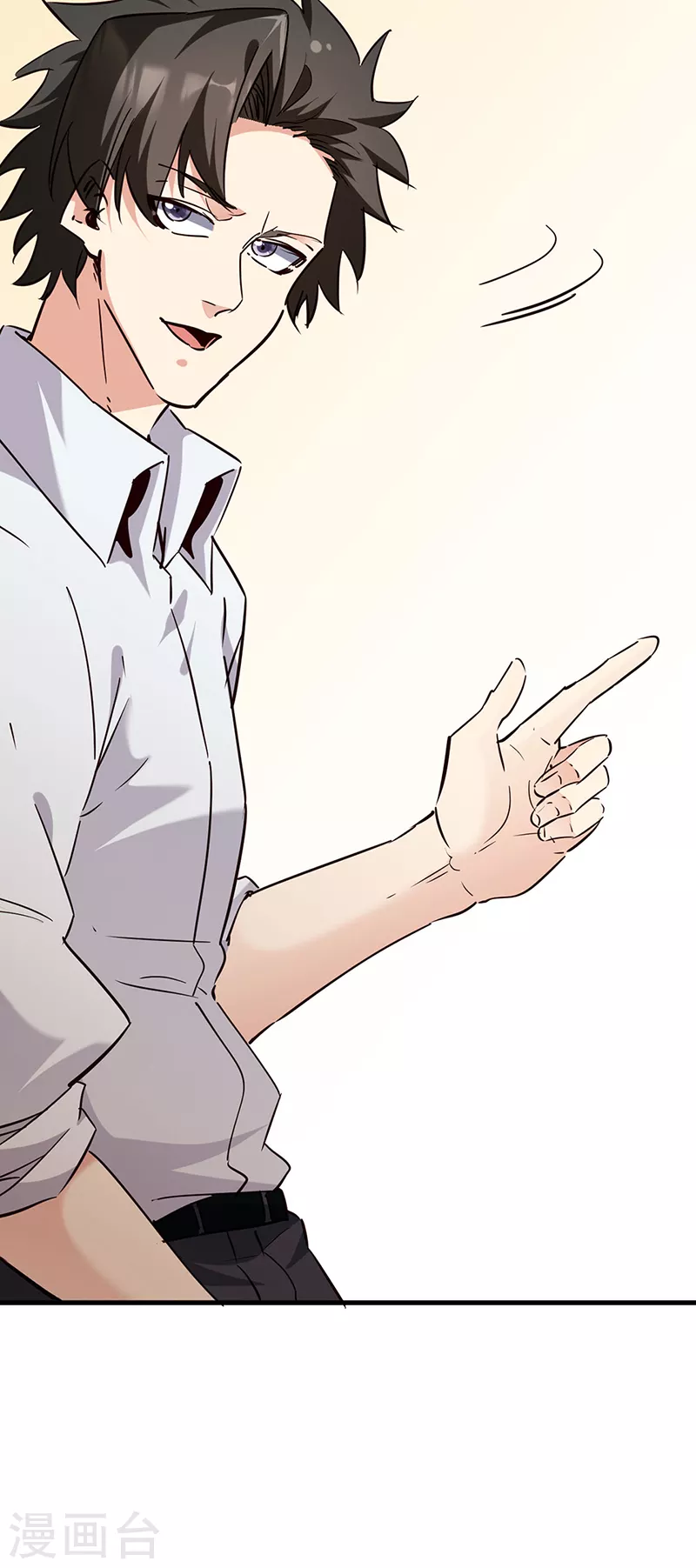 第283话 以毒攻毒9