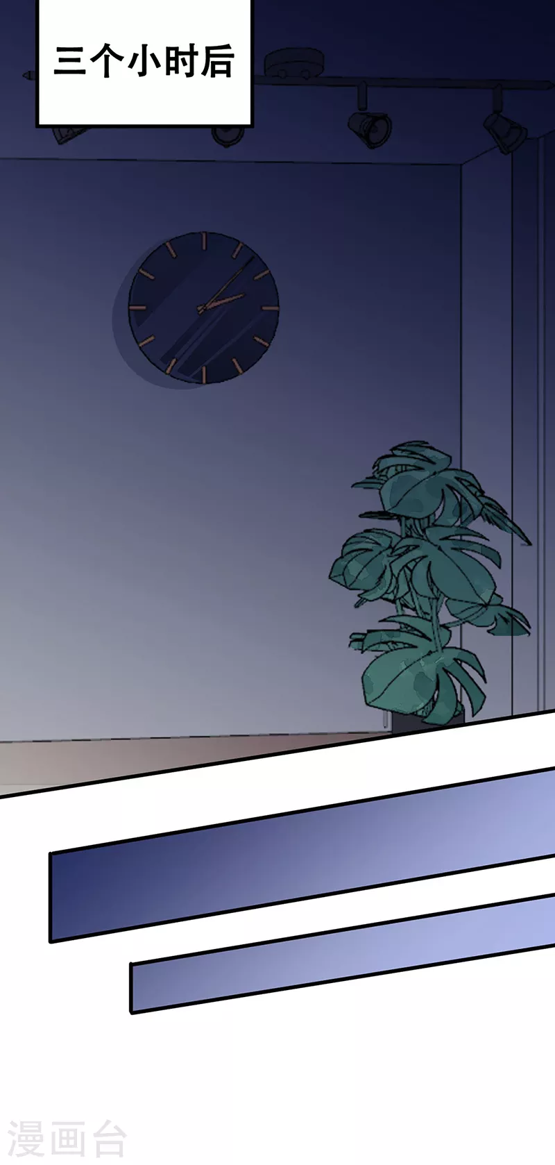 第177话 该做决定了15