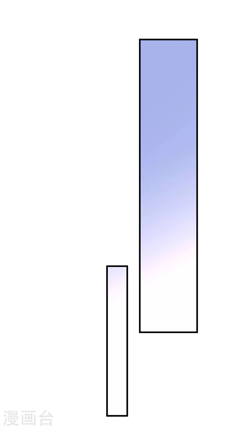 第250话 战利品17