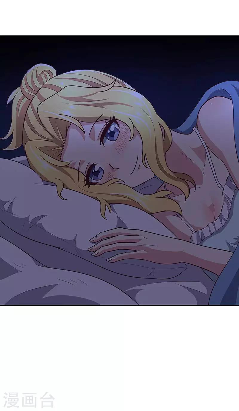 第96话 君子7