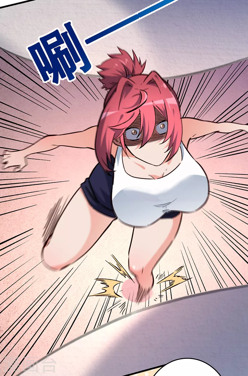 第233话 好小子，上道！19