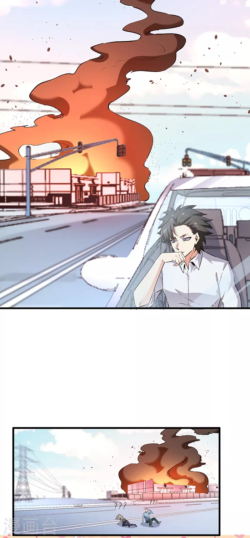 第207话 烧光11