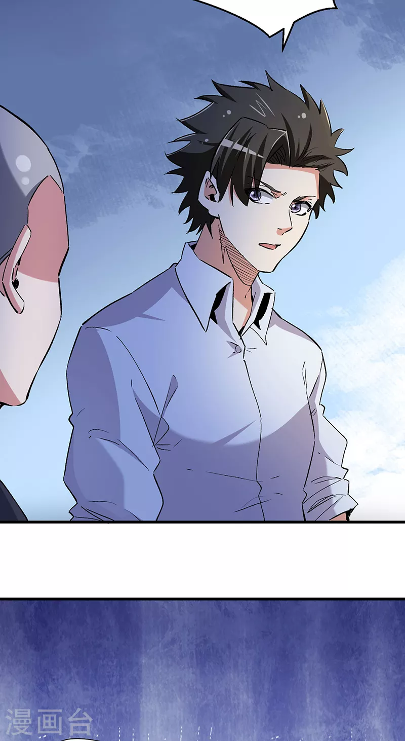 第257话 她遇到了麻烦17