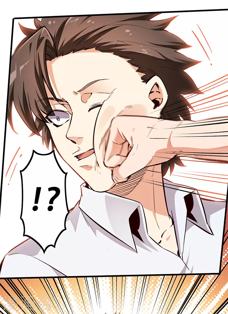 第186话 敢不敢打一场？18