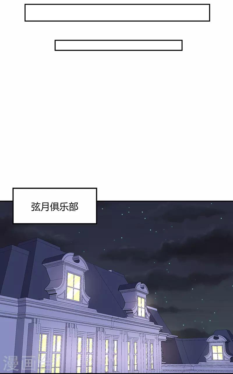 第127话 征用2