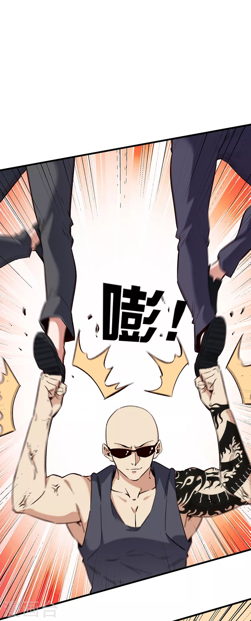 第262话 来搞事的！27