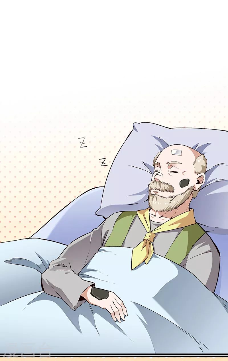 第189话 龙虾被抢！11