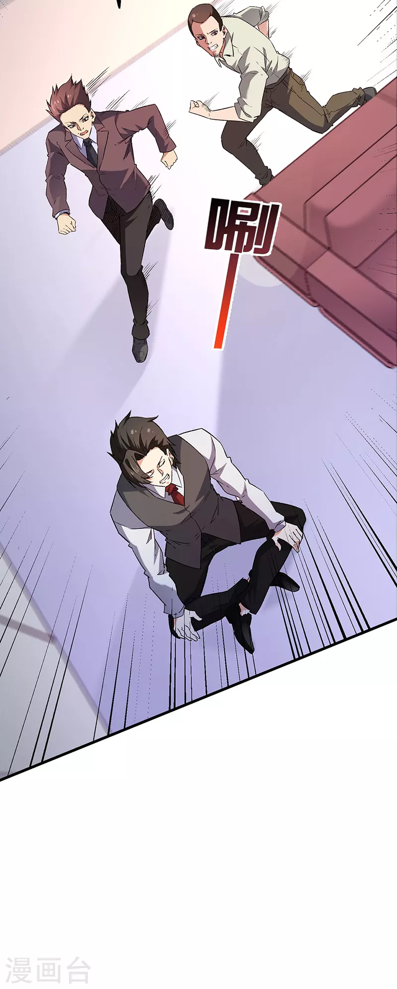 第244话 他懂古武？16