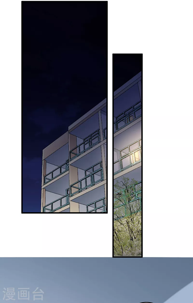 第177话 该做决定了9