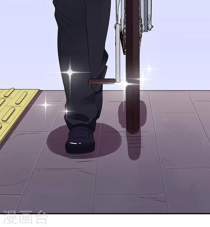 第39话 正式见面37