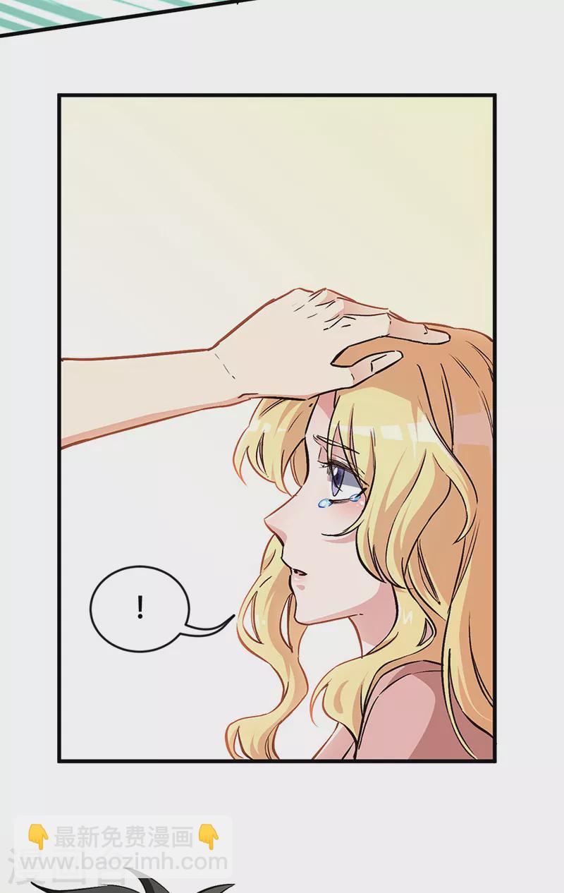 第177话 该做决定了25