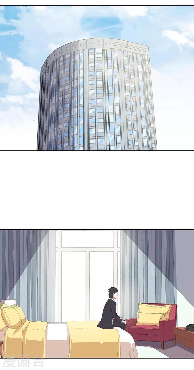 第143话 拍个好片！16