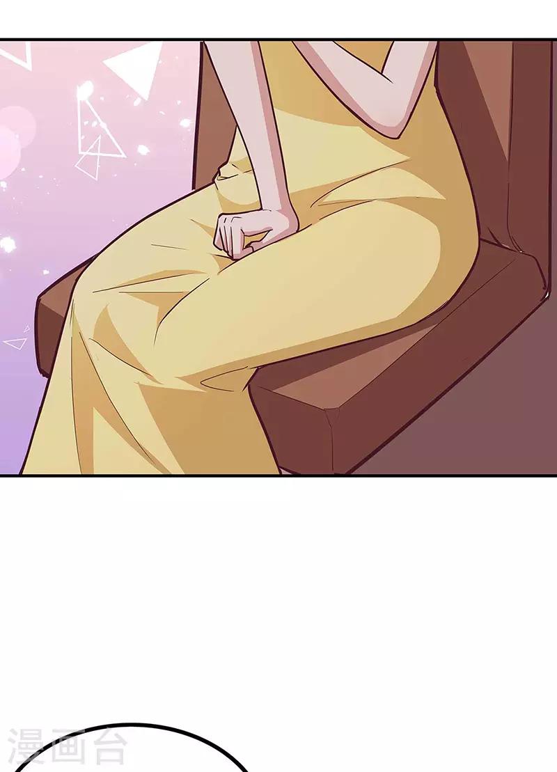 第132话 恐怖的商业价值24