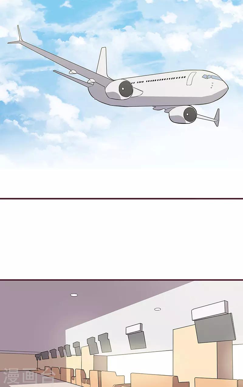 第134话 启程11
