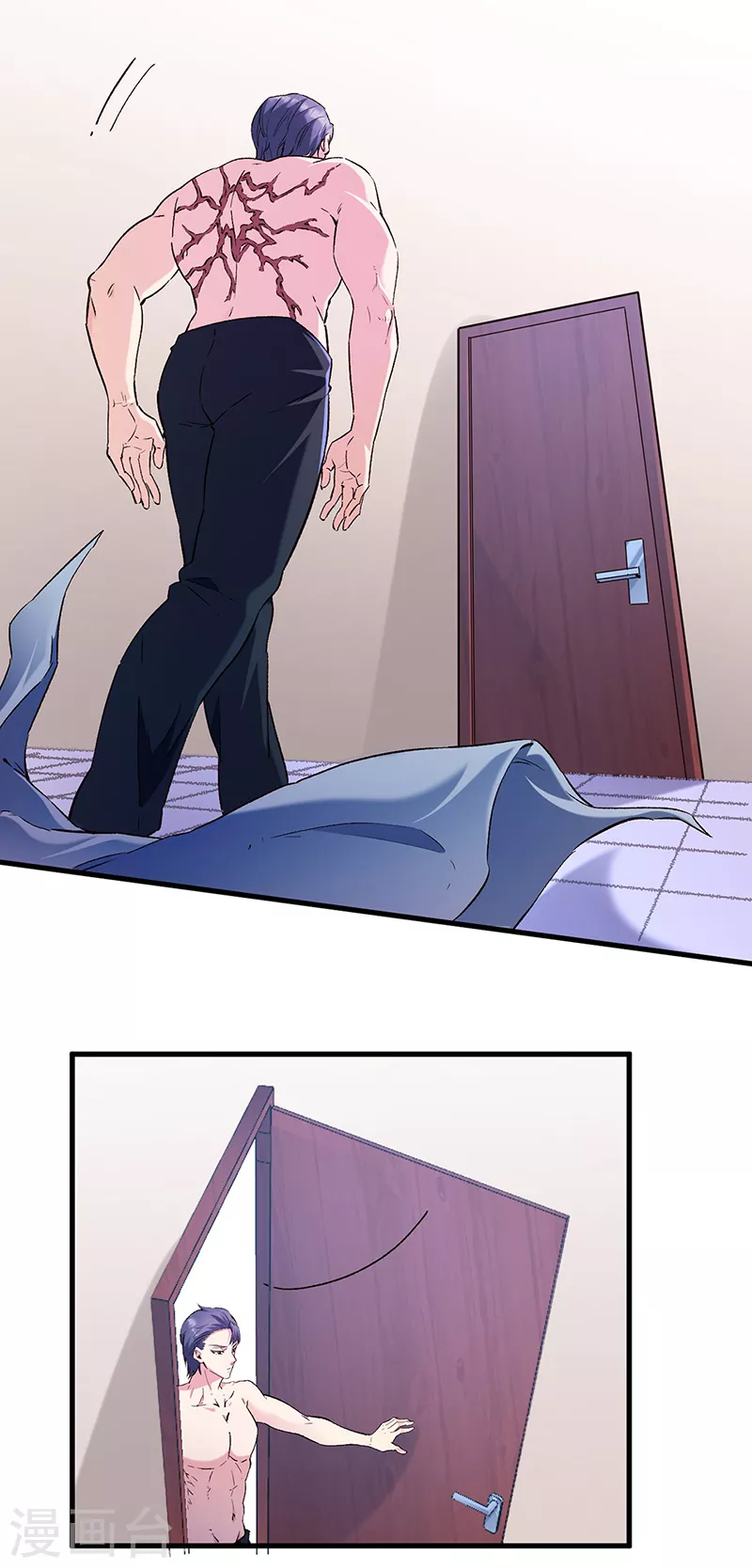 第270话 波涛胸涌丸23