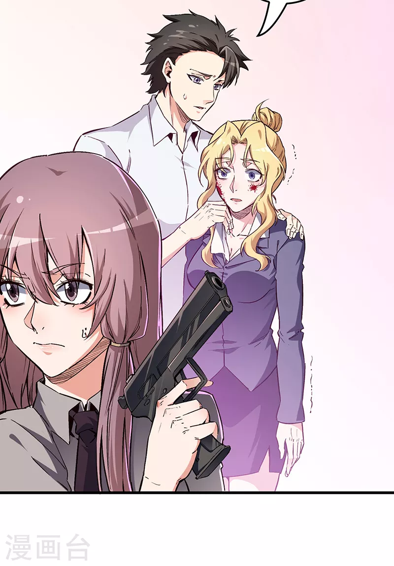 第177话 该做决定了7