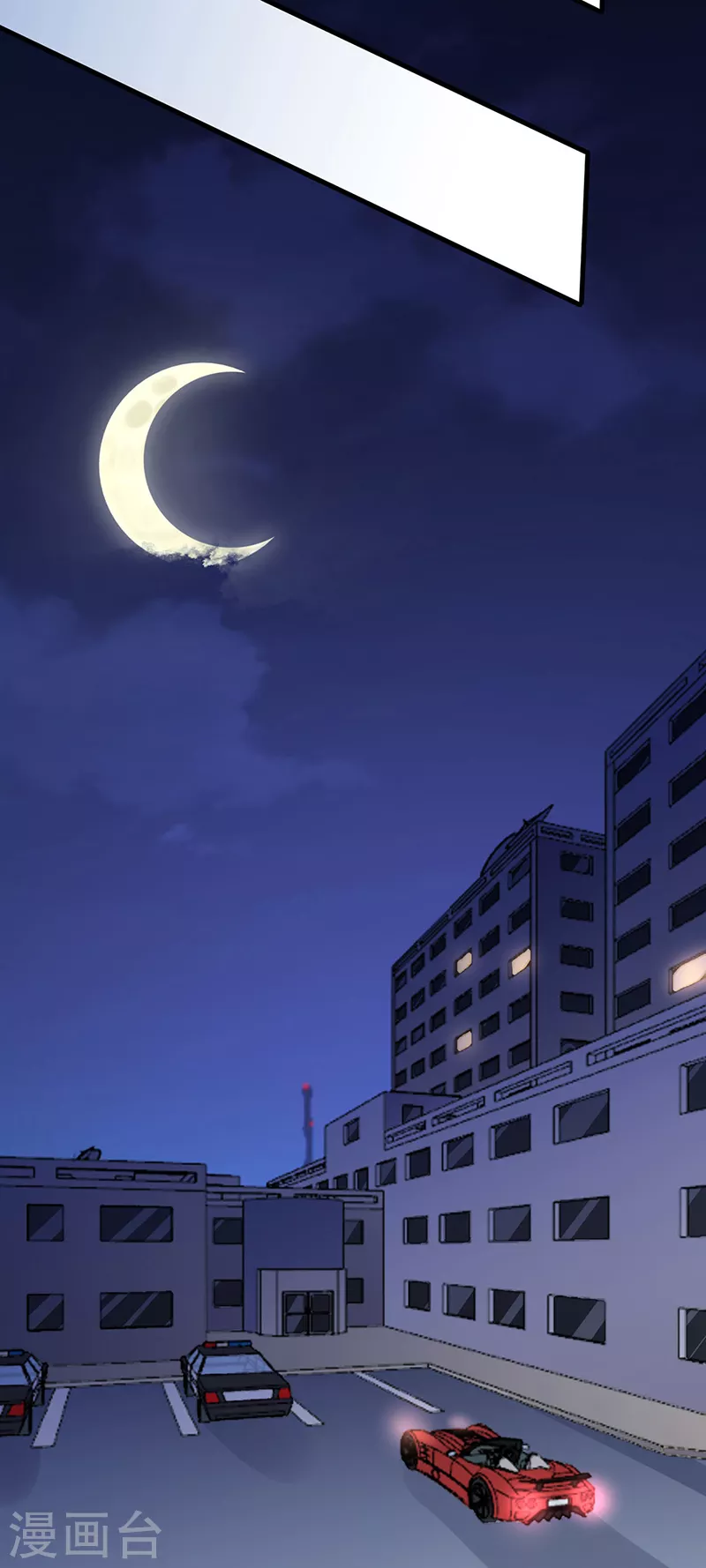 第175话 漂亮姨12