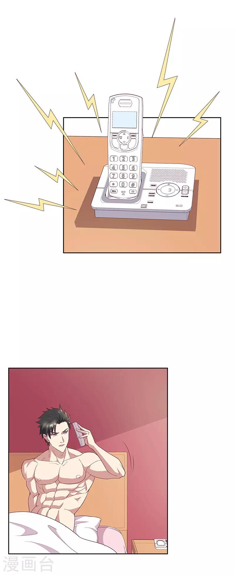 第138话 什么都没有发生2