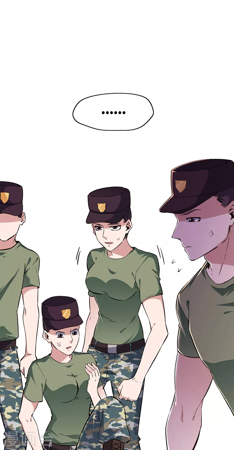 第187话 为什么没动静！6
