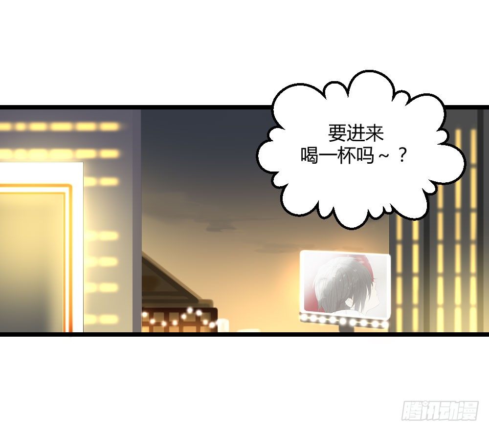 黑龙的名字38