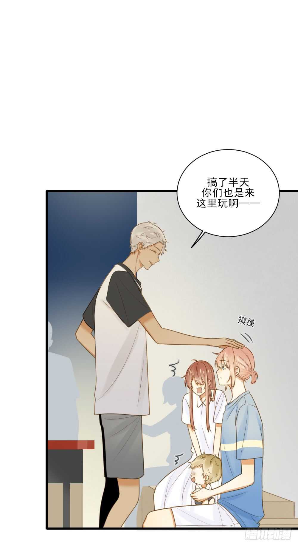 修的怀疑！15