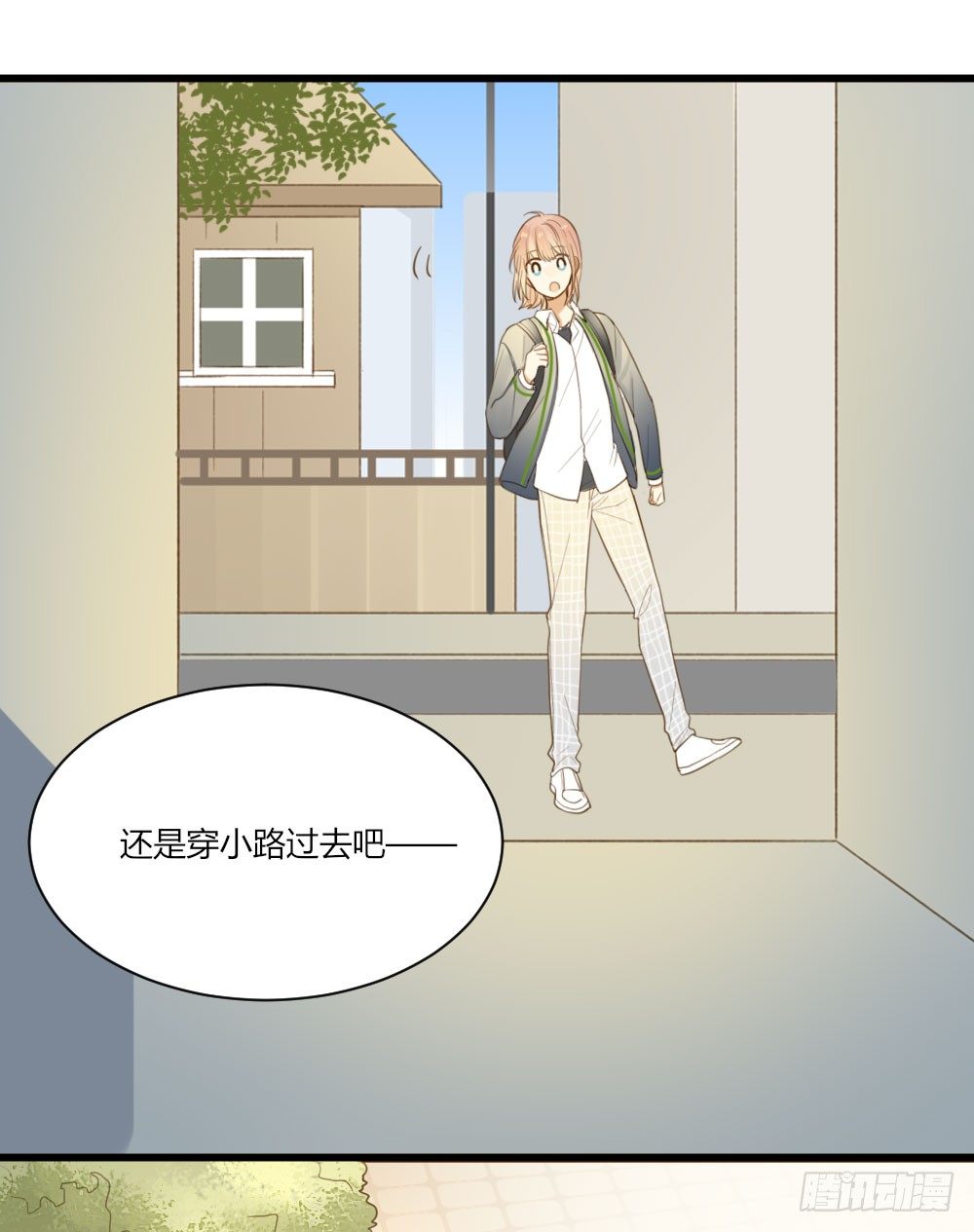我的狼狈4