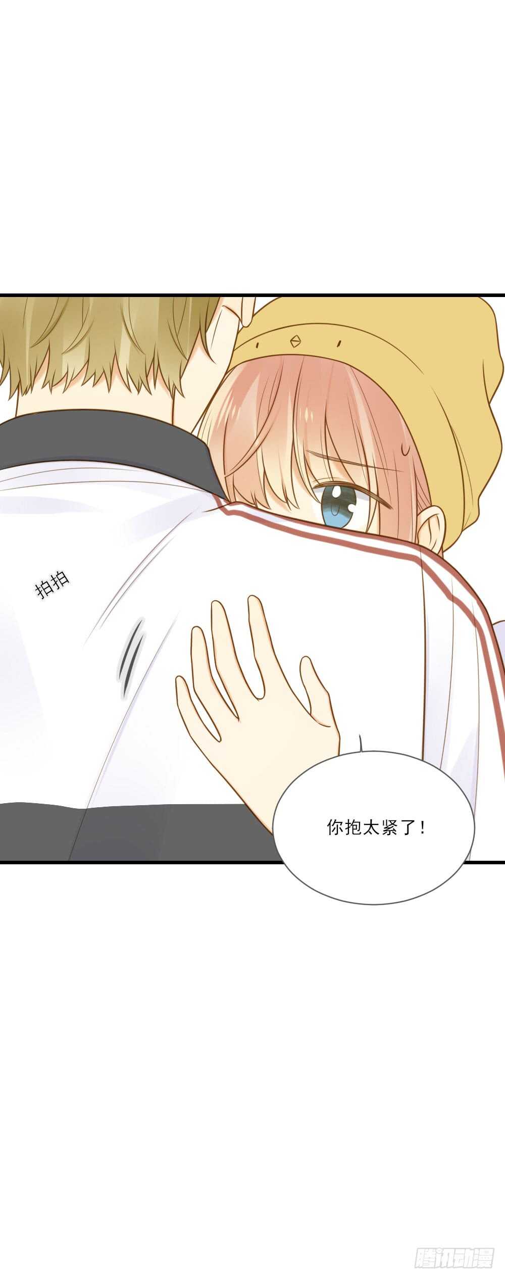 你是处男吗30