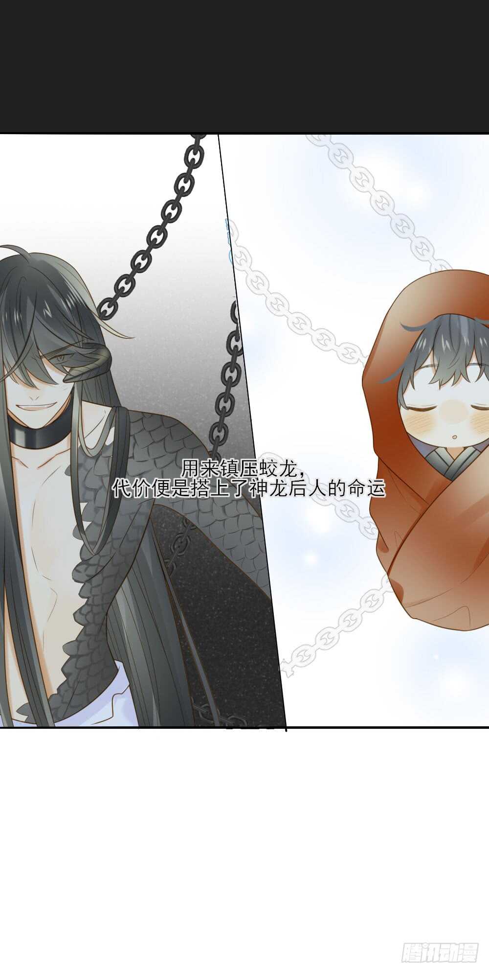 嫉妒和愤怒6
