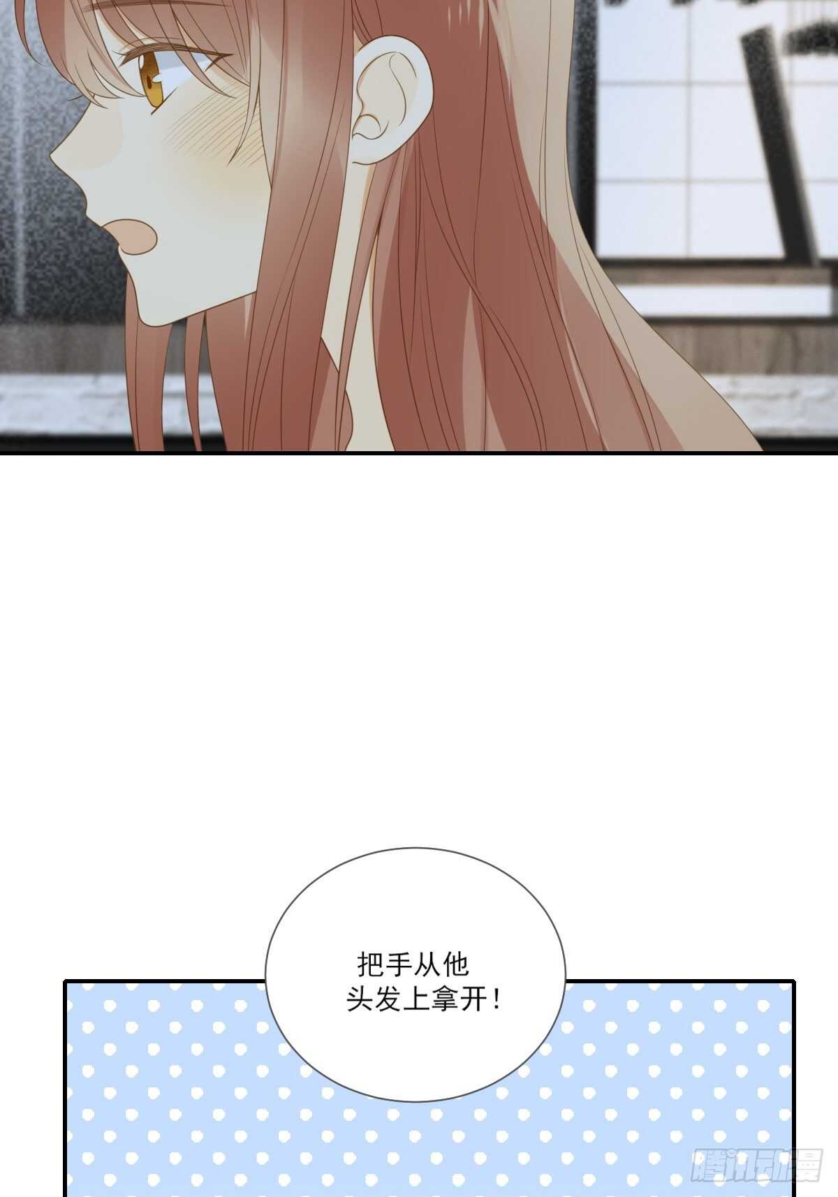 应该如何靠近你呢？18