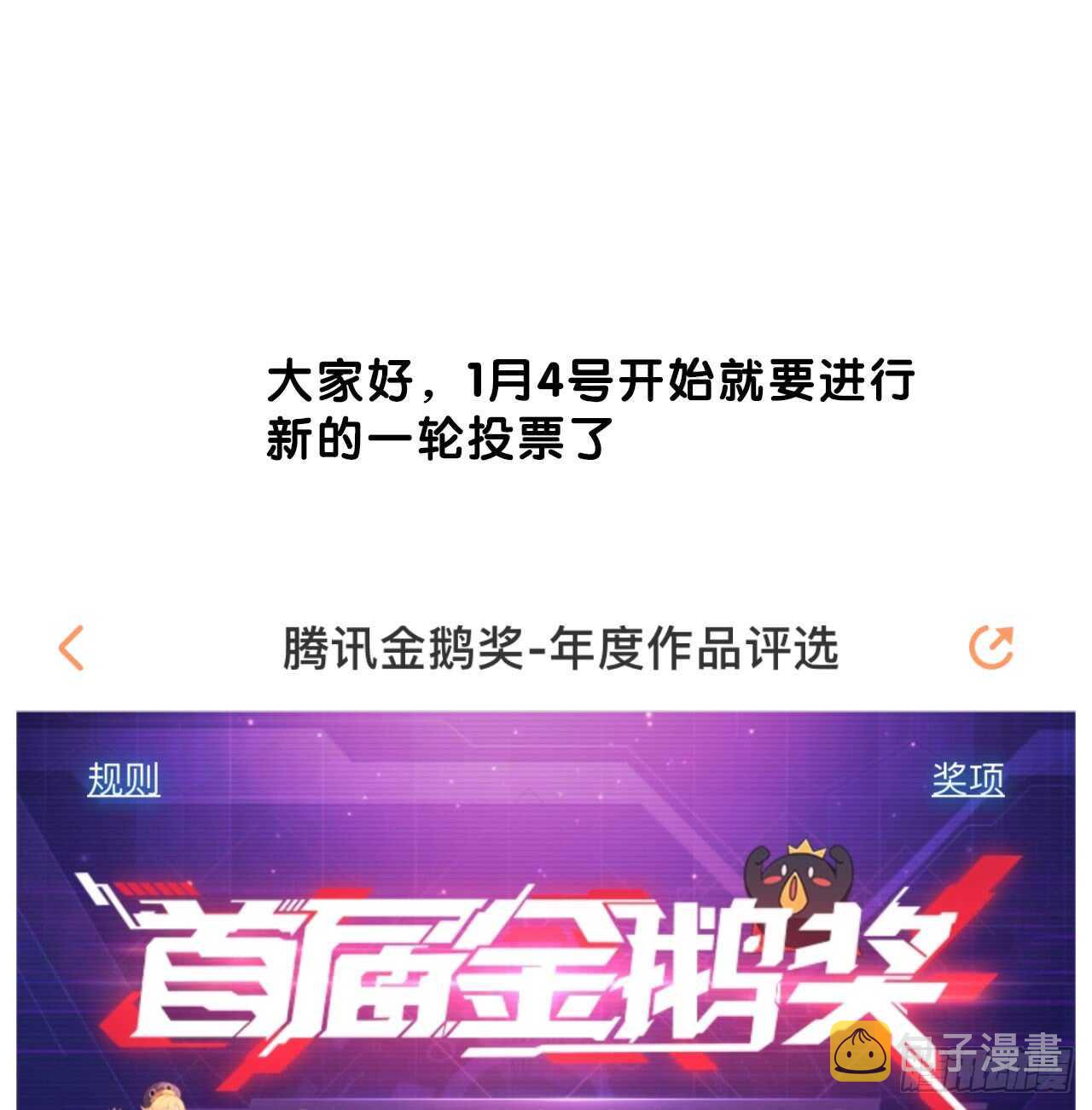可以去你家吗36