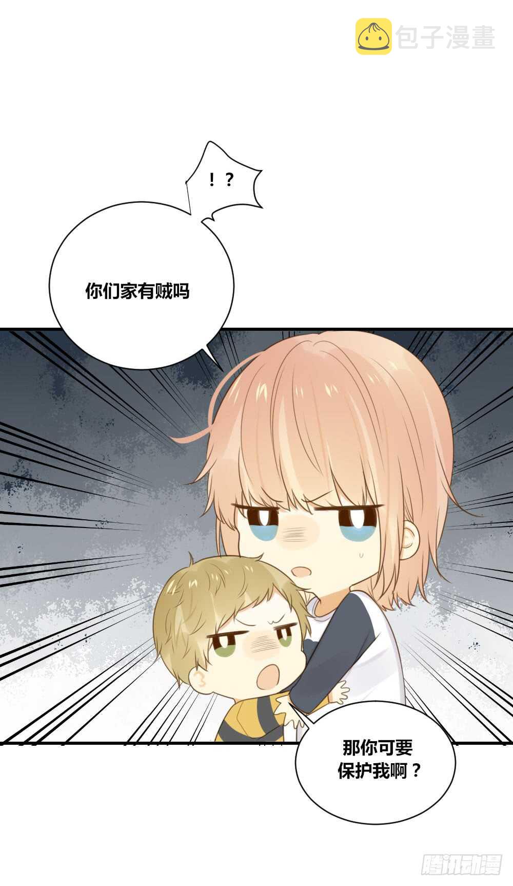 青龙出场10