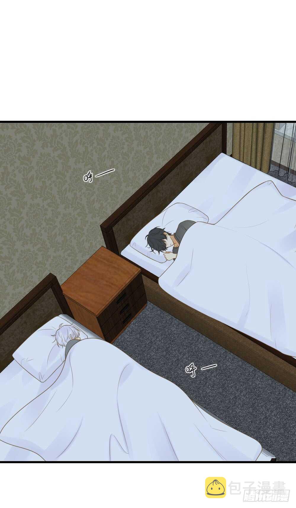 彼此取暖4