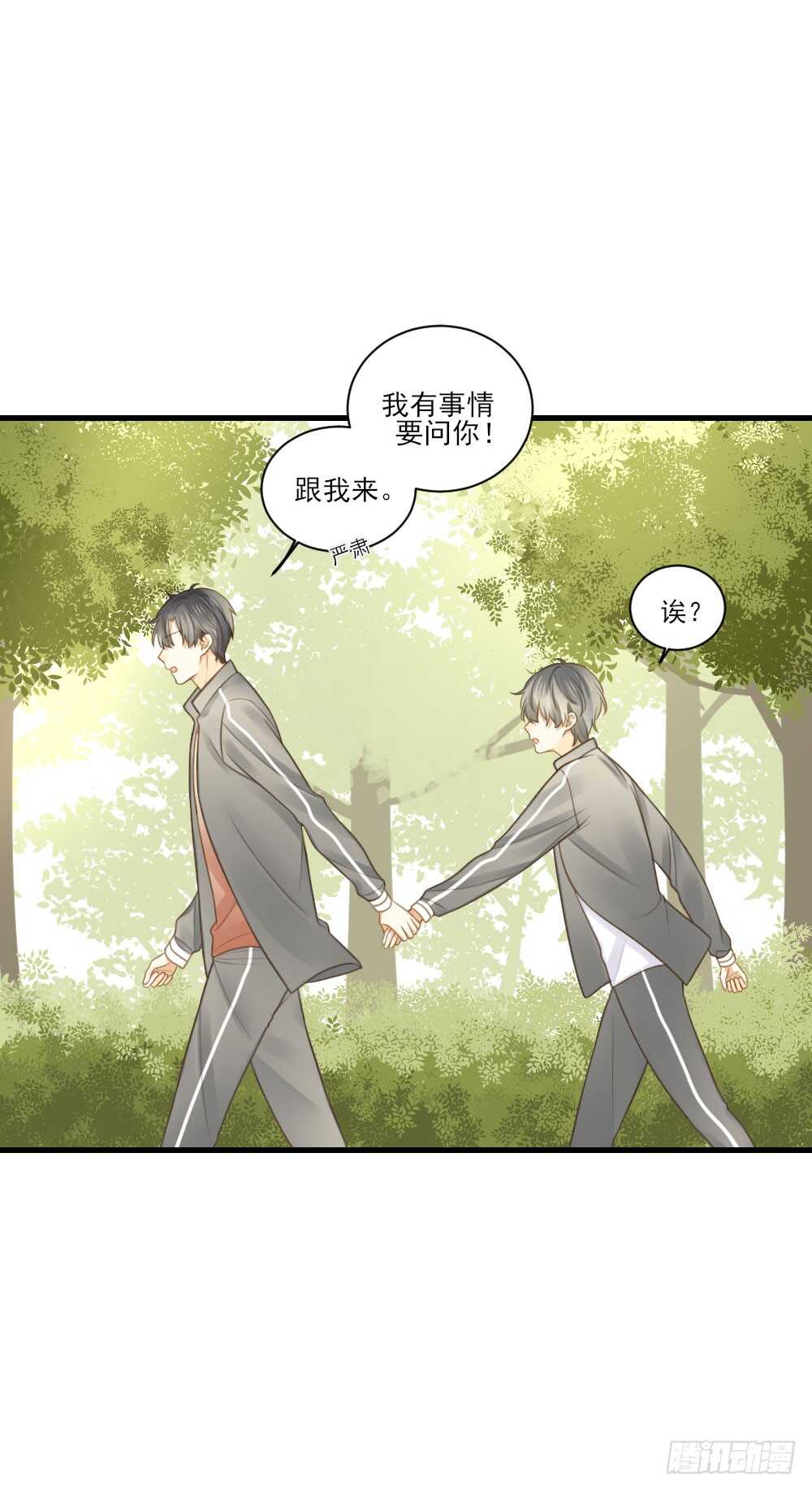 试衣间二人世界1