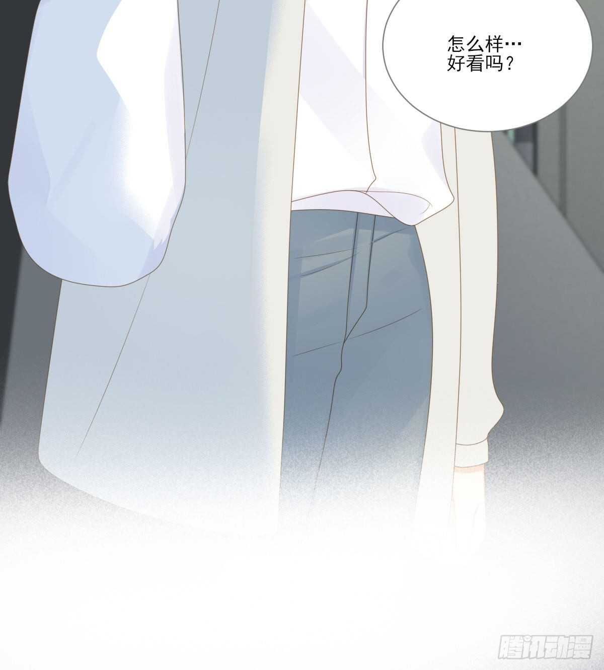 火火的决心！42