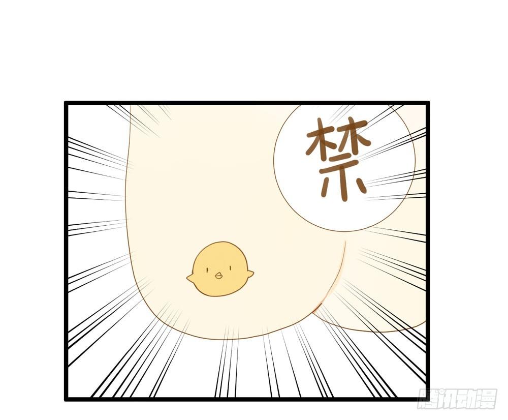 1+2话 下凡间吧！68