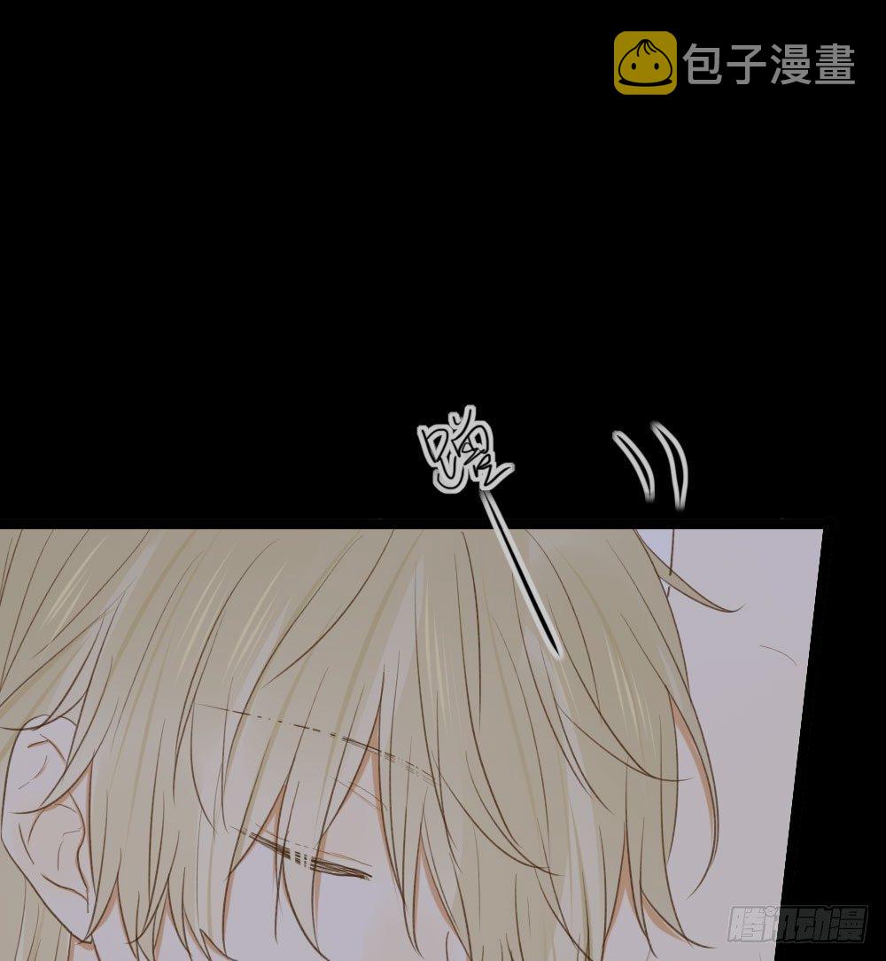 秘密44