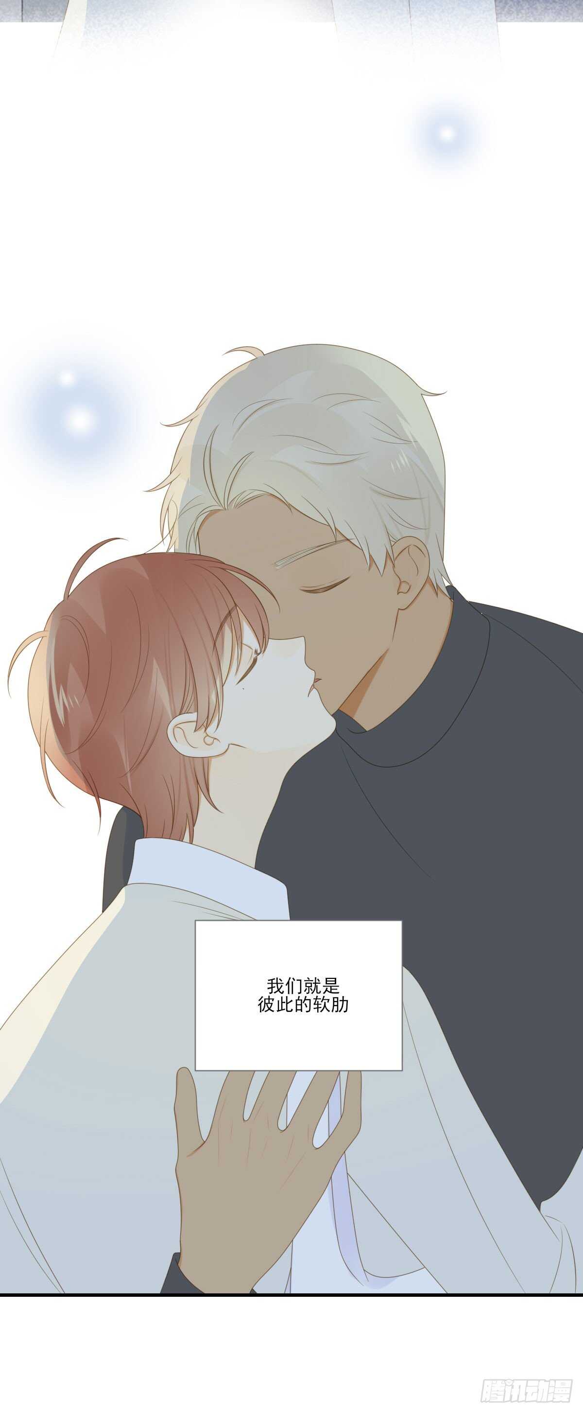 伤心的眼泪20