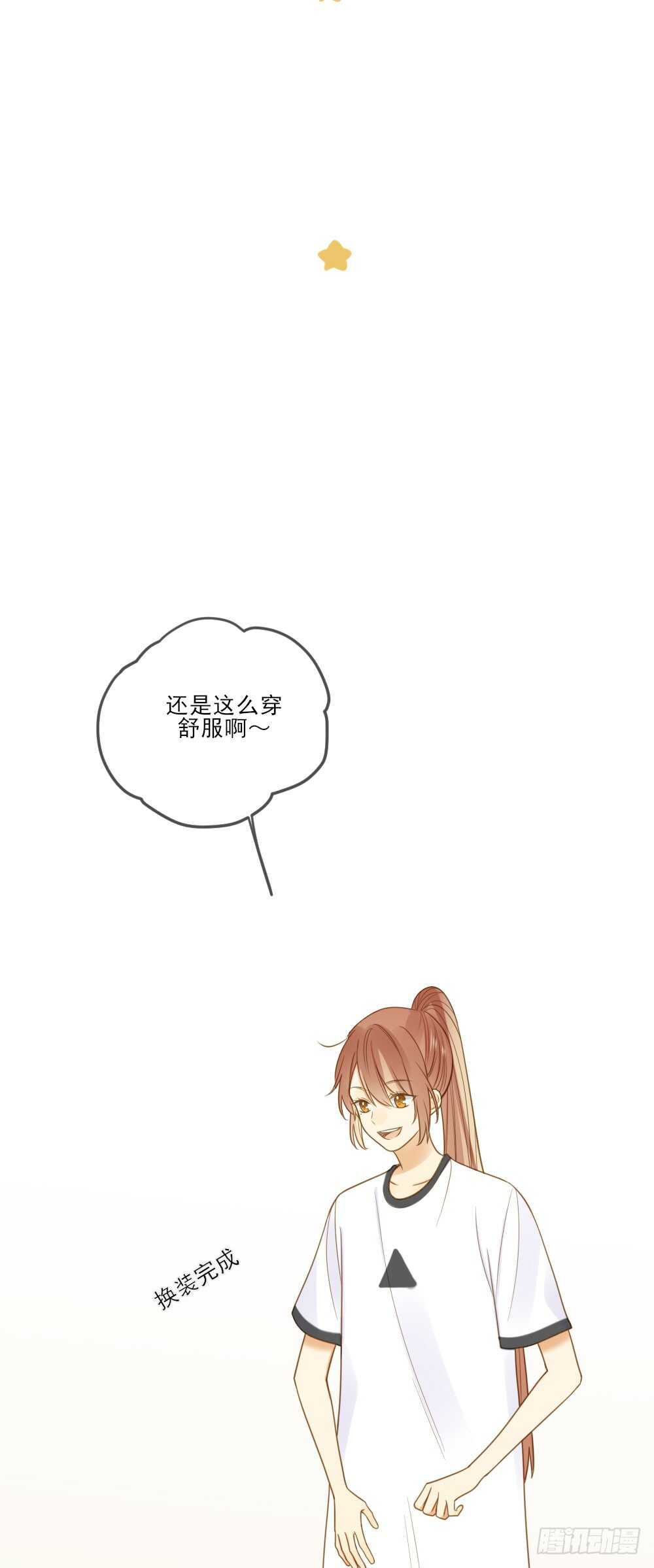假胸风波？18