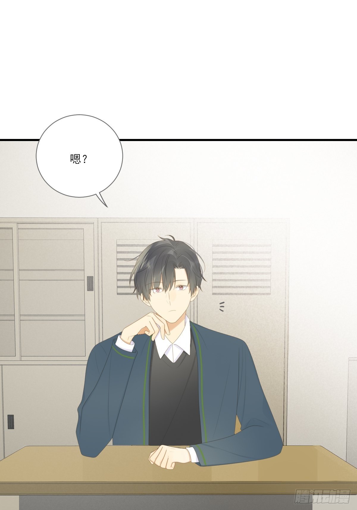 要一起洗澡吗？37