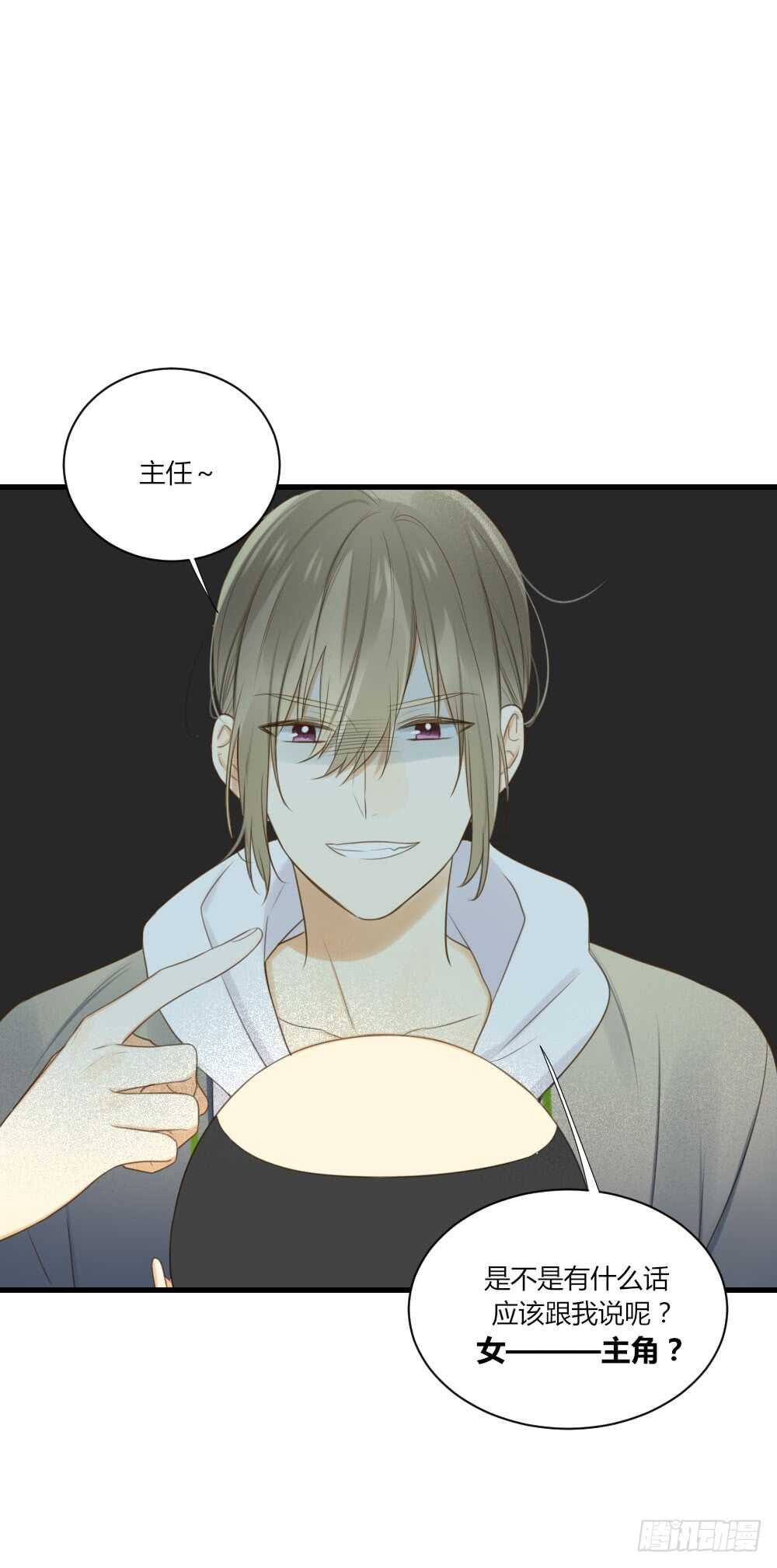烛雨邪教？！0