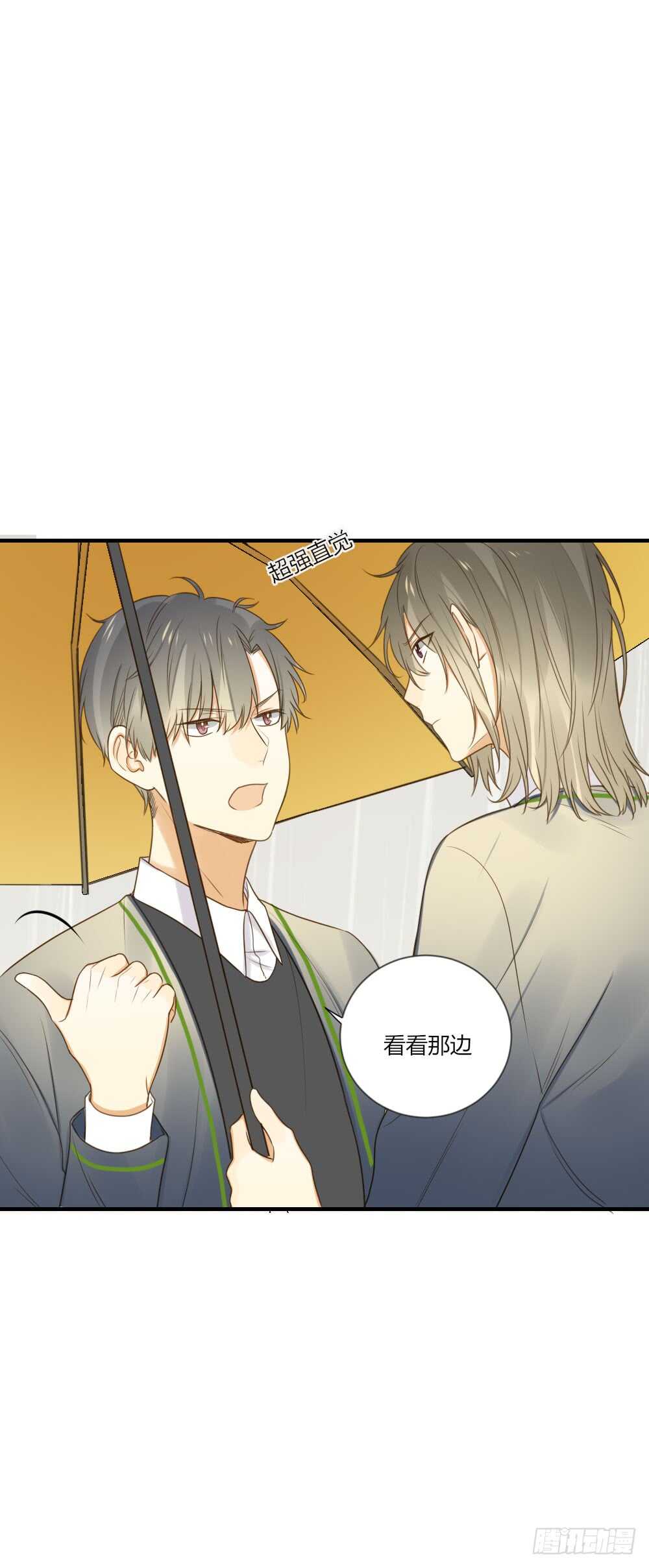 烛雨共同的敌人5