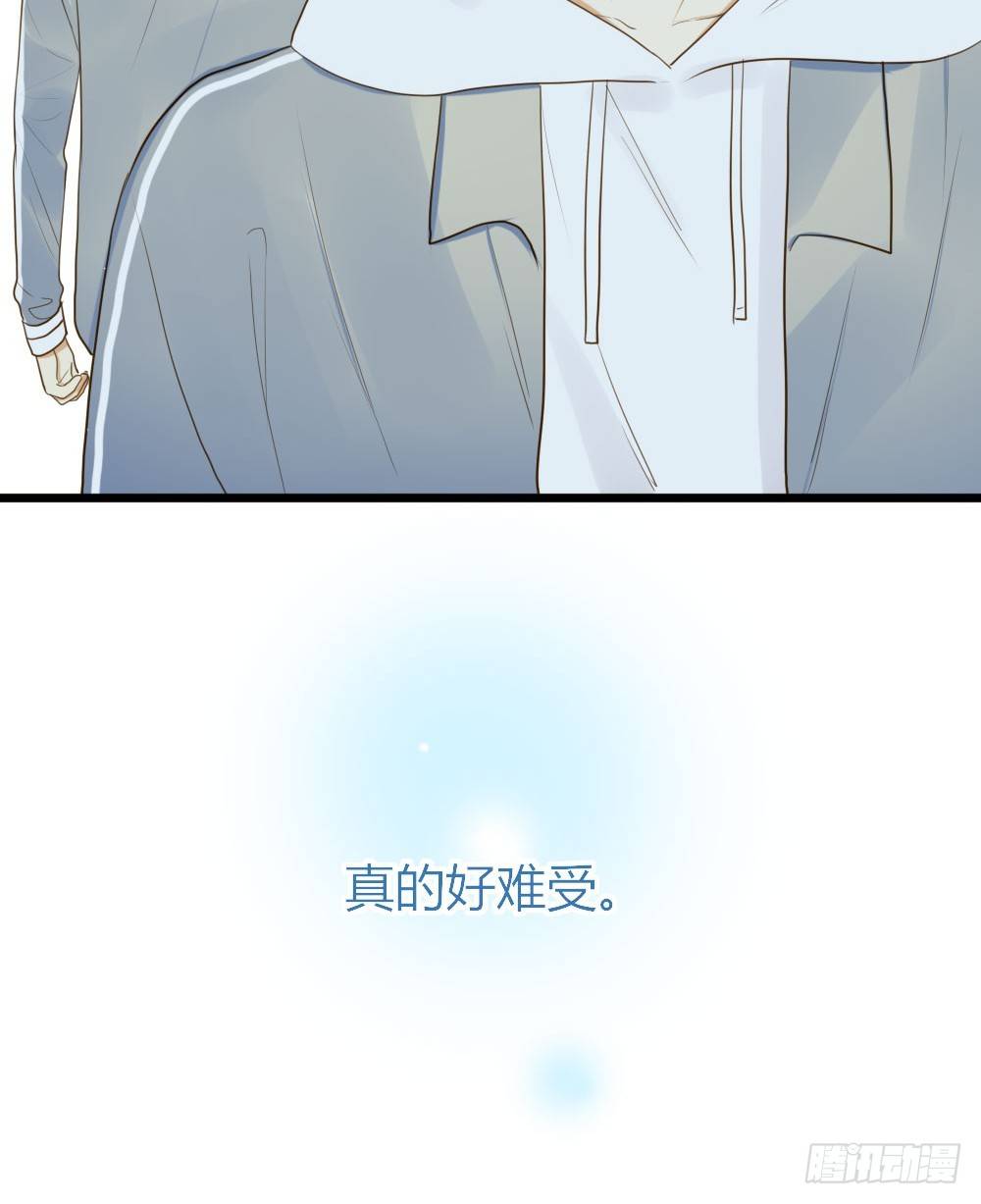 池英的告白13