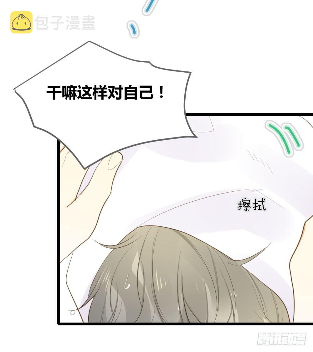 临走前夜（2）33